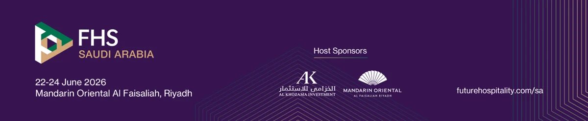 افتتاح قمة مستقبل الضيافة في المملكة العربية السعودية 2026
