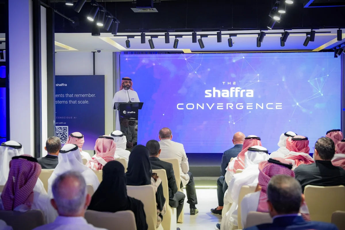 شفرة تستضيف حفل إطلاق 'اللاوعي الاصطناعي'