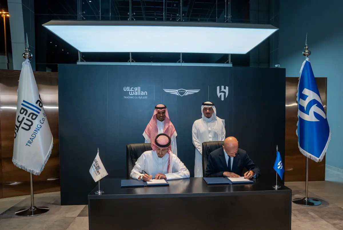 Genesis Wallan Partnership with Al Hilal Club