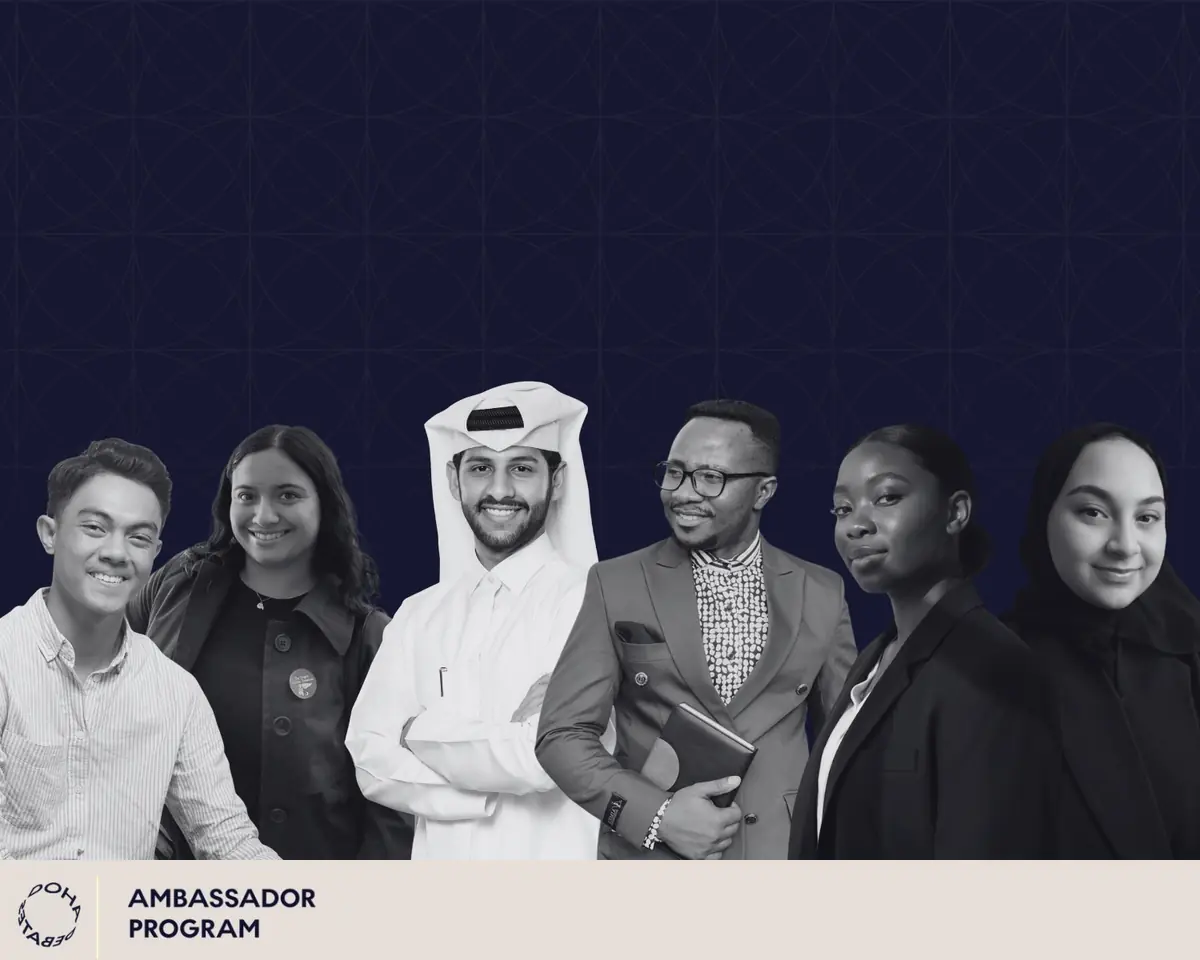 برنامج سفراء مناظرات الدوحة يعزز مهارات الحوار والقيادة لدى الشباب حول العالم